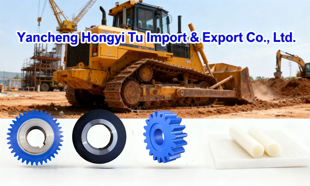 MC Nylon: An Industrial New Choice from Definition to Performance